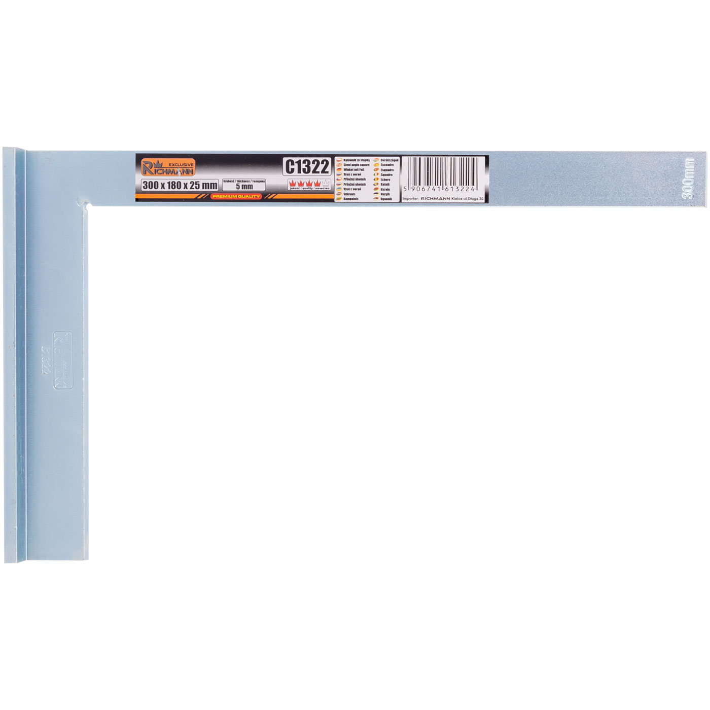 Plien. kampainis 5 mm, 400 x 230 x 30 mm